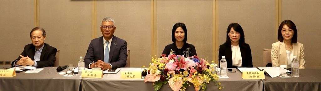 千亿国际国际物流股份有限公司 2026年股东常会