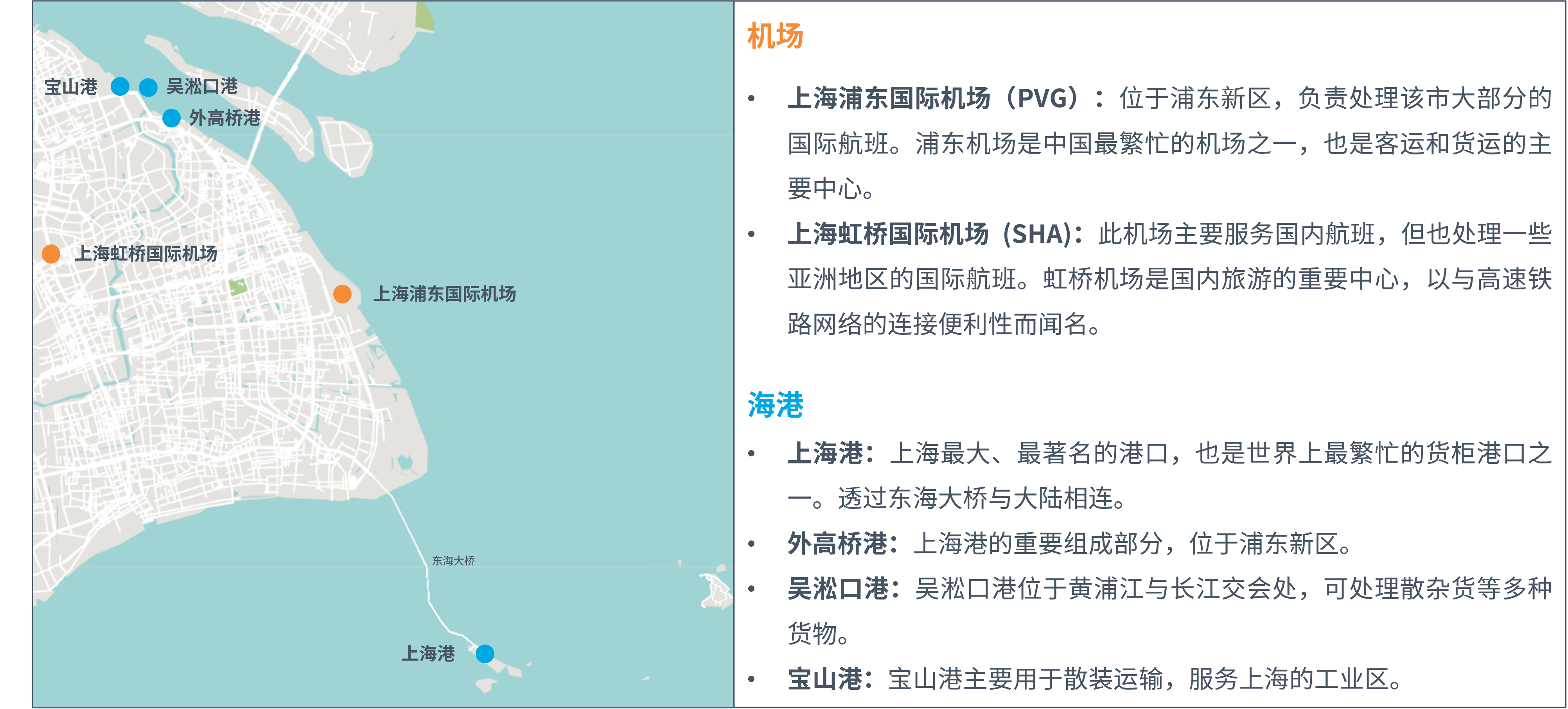千亿国际官方网站图片