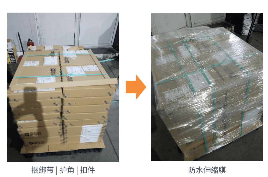 千亿国际官方网站图片