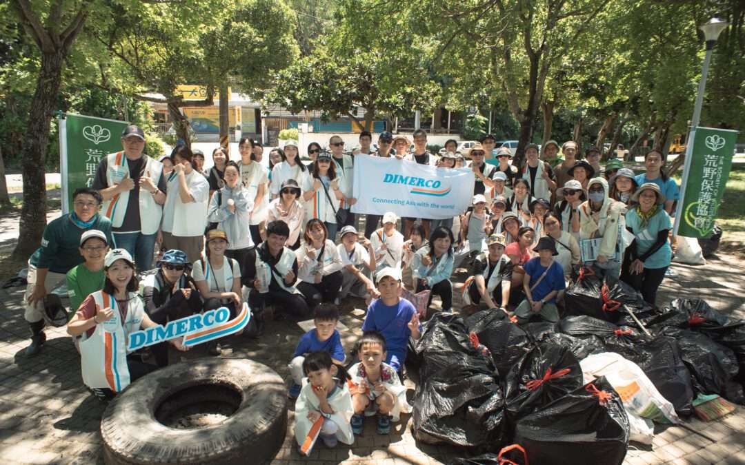 千亿国际2025淡水河关渡净溪行动,清理逾500公斤垃圾圆满落幕