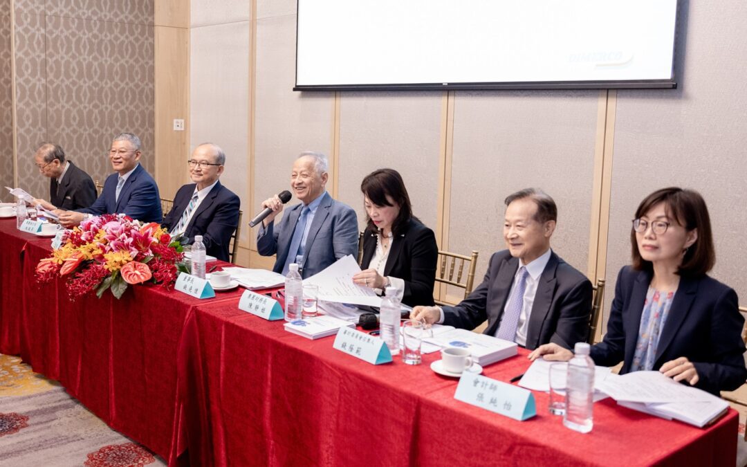 千亿国际国际物流股份有限公司2024年股东常会