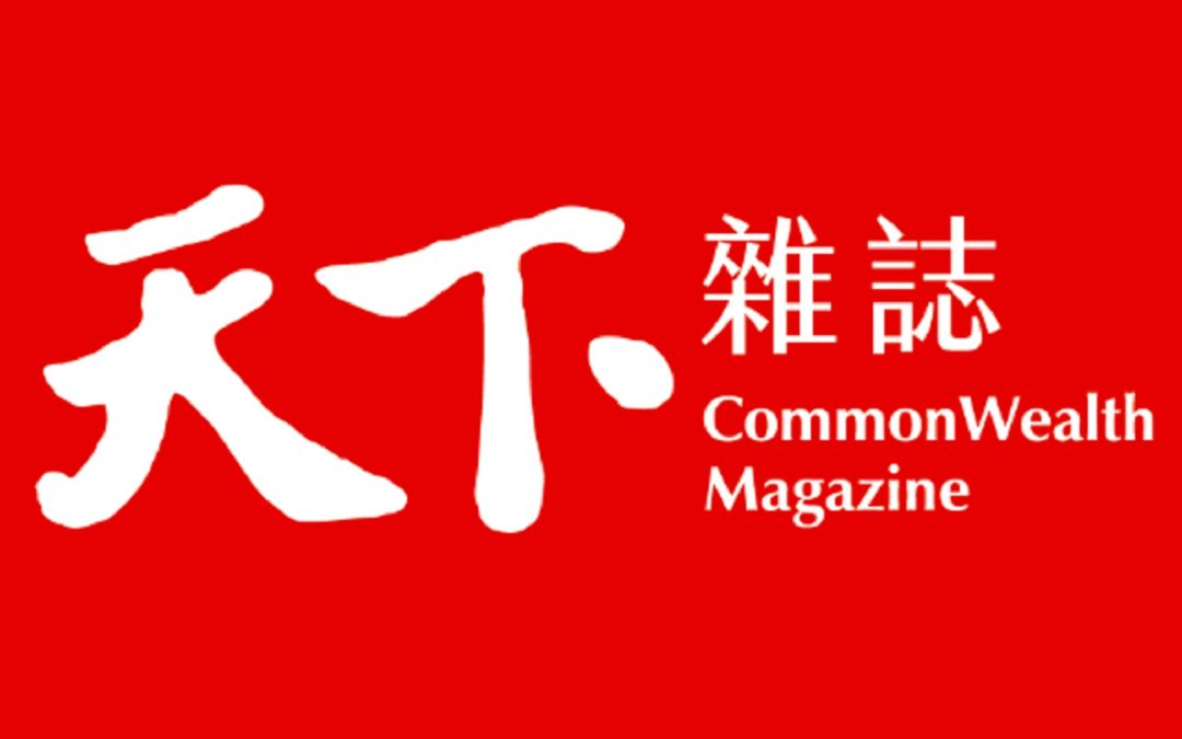中国封城,供应链快断了?台北到郑州运费比到欧洲贵、千万支iPhone难组装