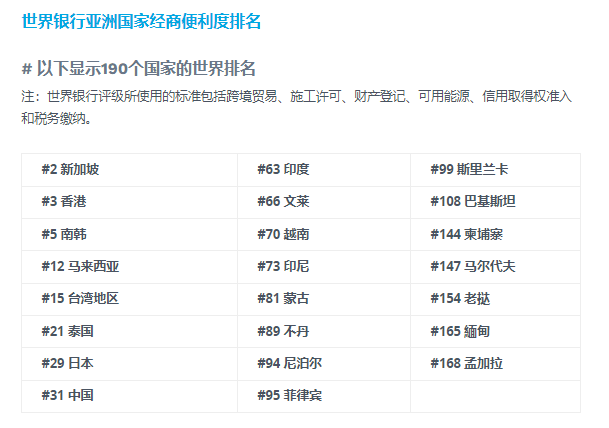 千亿国际官方网站图片