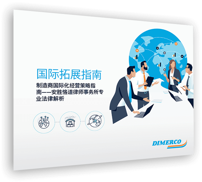 千亿国际官方网站图片