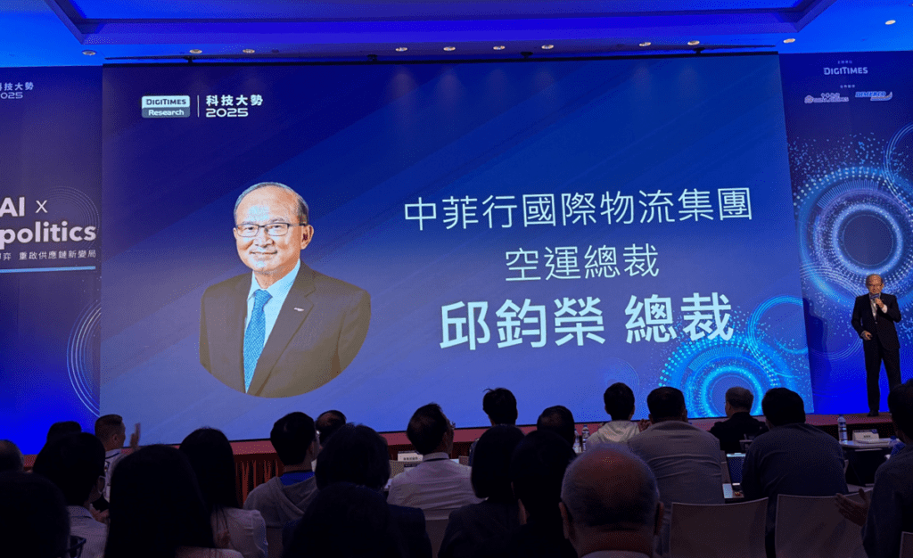 千亿国际官方网站图片